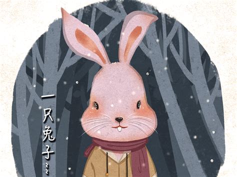兔子妹妹图片