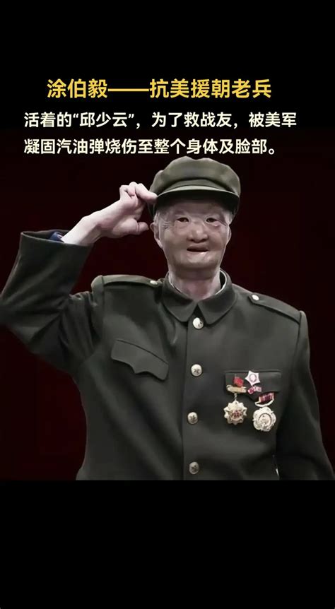 金正恩出席参战老兵大会：朝鲜正面临着不亚于战争期间的挑战_凤凰网视频_凤凰网