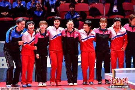世乒赛女团半决赛朝韩联队0:3不敌日本队