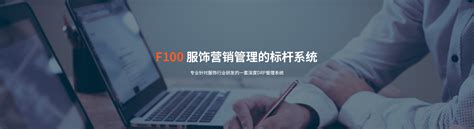 深圳市软件企业认定条件及管理办法
