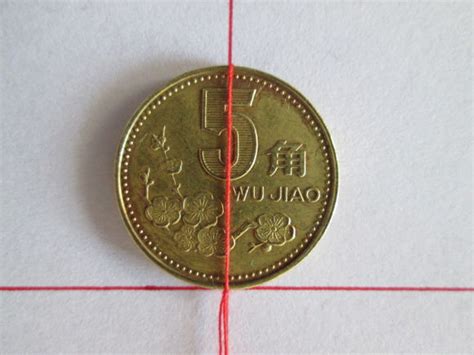 2000年梅花五角硬币价格表 2000年梅花五角硬币价值分析_360邮币收藏网