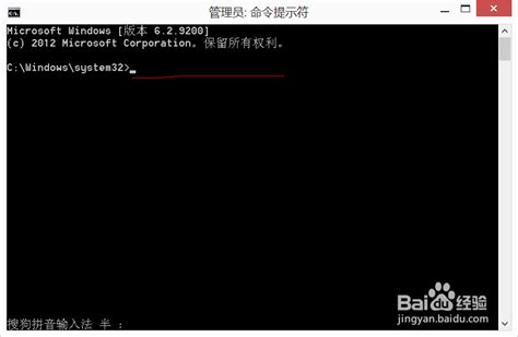 Windows 8.1 With Update中文版安装密钥-太平洋电脑网