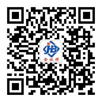 优化价格 - SEO优化 - 合肥晨飞网络官方网站