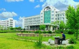 鞍山职业技术学院 - Anshan Vocational and Technical College