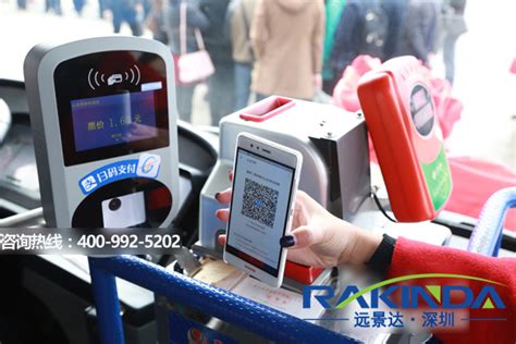 公交扫码一体机及LV4200P二维码扫描模块的行业应用-深圳市远景达物联网技术有限公司