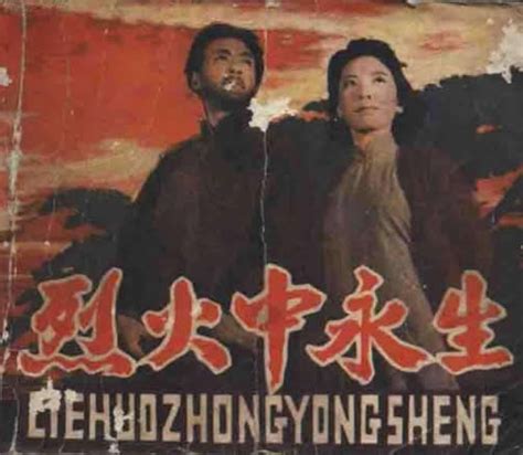 2020十大抗日电影排名 中国最经典的抗战电影有哪些