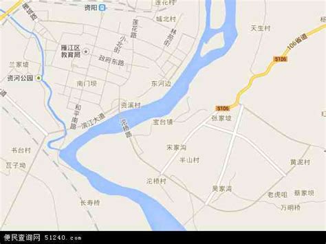 宝台镇地图 - 宝台镇卫星地图 - 宝台镇高清航拍地图 - 便民查询网地图