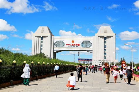 满洲里国门图片