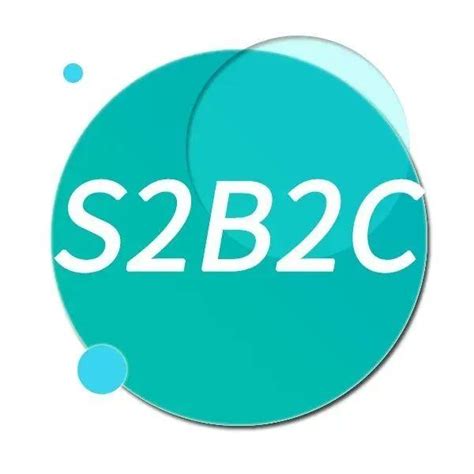 交通运输行业S2B2C商城系统一体化管理，加快S2B2C平台供应链流转_智慧停车 s2b2c-CSDN博客