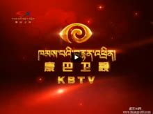 新闻列表_康巴卫视网_涉藏新视界