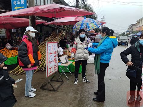 新春里的志愿服务丨来了小红帽， 洪雅柳江镇 镇堵变镇通_四川在线