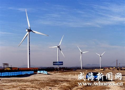 晨曦暮霭中的风车海岸----中国新能源网
