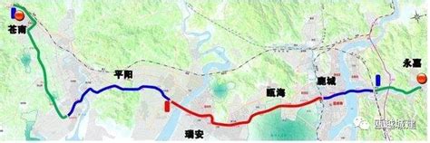 温州市域铁路S3线一期工程及瑞苍高速公路建设最新消息- 温州本地宝