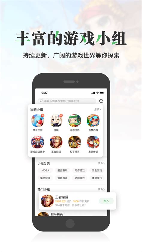 上海游戏公司招聘信息网（上海游戏公司招聘信息最新） | V商人