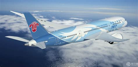图：南航A319neo首飞 -汉诺威空运价格_飞时达快递 主营：航空及海运、价格优惠80%