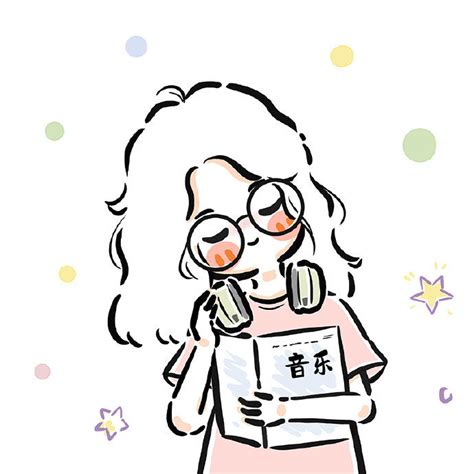 非主流生物<a href=http://www.buer123.com/zt/129.html target=_blank class=infotextkey>老师</a>头像