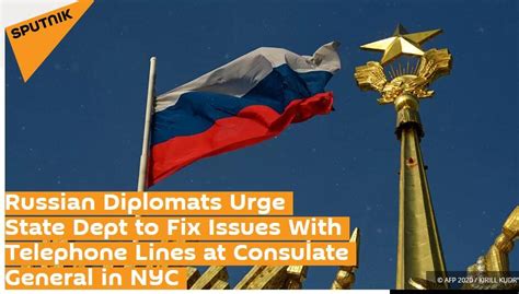 俄驻美大使馆：美国切断了俄罗斯驻纽约总领馆的电话线