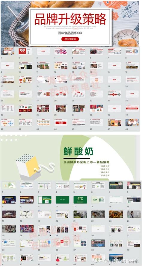 淘宝摄影金华火腿食品拍摄详情设计修图策划_zhejinhua-站酷ZCOOL