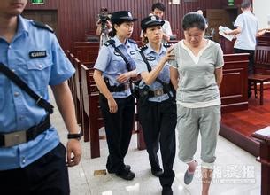 杭州杀妻分尸案嫌犯许国利被逮捕 作案细节披露_凤凰网资讯_凤凰网
