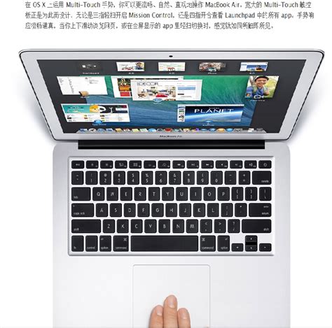 macbook air 苹果笔记本电脑 3D模型 |三维|其他三维|198精品3D模型 - 原创作品 - 站酷 (ZCOOL)