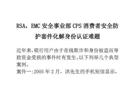 短剧cps是什么？短剧cps科普+实操教程-迷糊导航