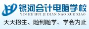 达州高新区翠屏LNGCNG（加）注气站及附属用房项目市政园林景观、大门围墙优化提升方案的公示--达州高新技术产业园区