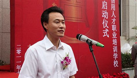 辽宁省铁岭市长姜周被查 刚刚当选市长11天|界面新闻 · 中国