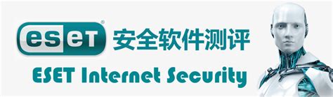 ESET杀毒软件-ESET Endpoint Antivirus 官方中文版（暂未上线） V5.0.2229.1 安装版-清风手游下载网
