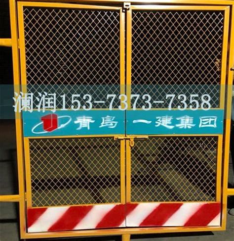 塔吊围栏 - 河北尔阳丝网有限公司