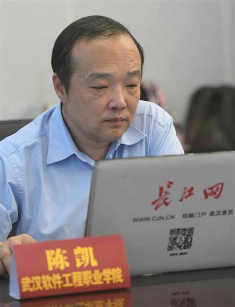 《武汉软件》杂志 2021年第1期封面人物—爱迪科技董事长 张振