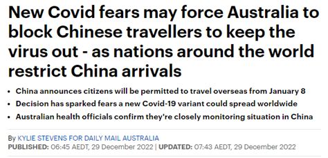 回应！澳洲总理：对华入境政策暂不改变！中国全面放开，澳房地产市场最先受益！2024年将恢复繁荣_限制_澳大利亚_游客