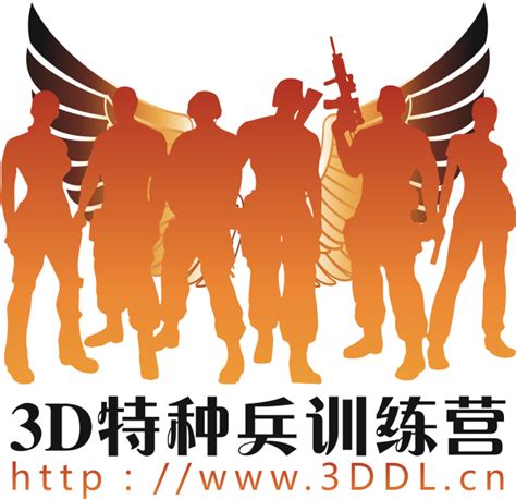 3D特种兵训练营-智能制造系-四川机电职业技术学院