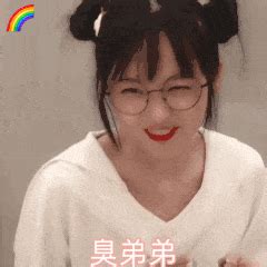 表情包草莓果酱x图片