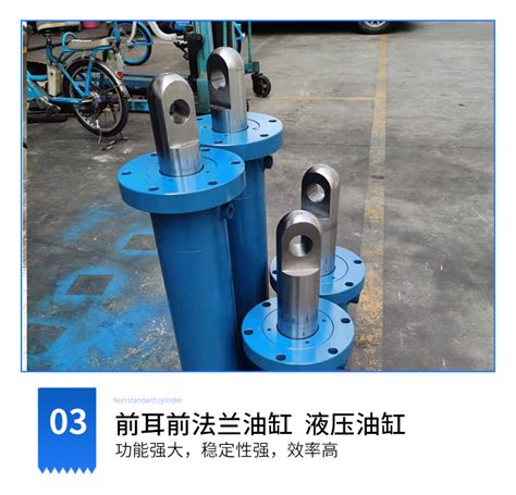 上海多级油缸重型液压油缸铰轴式多节液压缸HSG系列工程油压缸-阿里巴巴