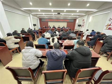 高青县人民政府 部门动态 县工信局召开全体干部工作会议