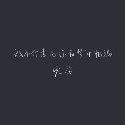 挺拔K1、K2到K3，全系列解析_海绵_正手_Hybrid