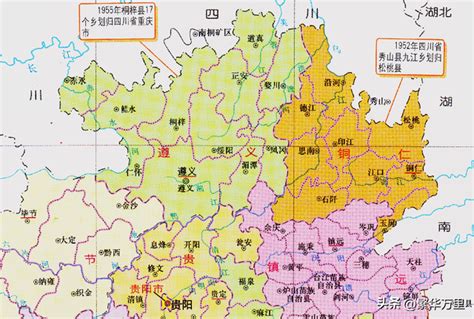 遵义行政区划图图片