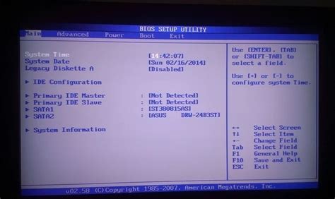 HP惠普笔记本如何进入bios设置光盘启动_360新知