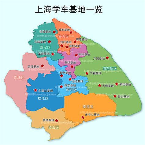 上海16区各有哪些街道、镇、乡？最新行政区划名称表公布！