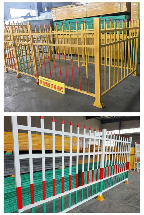 绝缘折叠可移动施工防护栏 管式安全隔离栏围挡 玻璃钢围栏-阿里巴巴