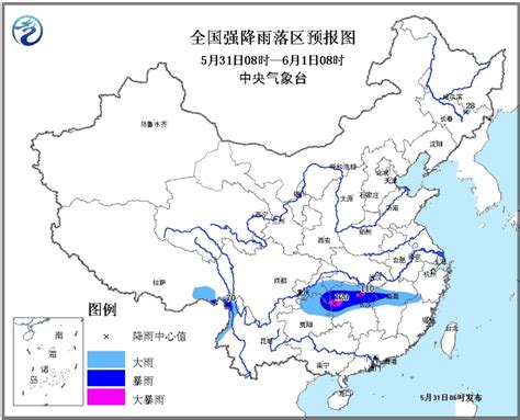 05月31日：未来三天全国天气预报 - 浙江首页 -中国天气网