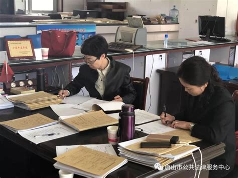 唐山市司法局组织召开民事法律援助案件质量同行评估活动--长城网-河北省司法厅网