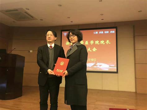 祝贺东部战区总医院刘志红院士团队荣获2020 年度国家科技进步二等奖-企业官网