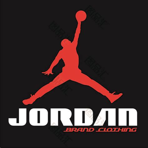 乔丹体育同 Michael Jordan 的商标案终审宣判！ 球鞋资讯 FLIGHTCLUB中文站|SNEAKER球鞋资讯第一站