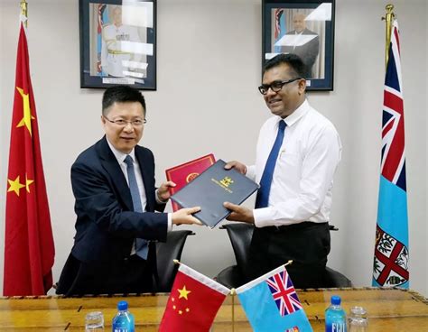 【一带一路】中国斐济签署“一带一路”合作文件，南太平洋岛国合作方向清晰 _中亚网络电视台
