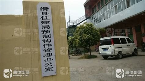 【我当代表为人民】滑县人大代表张欢欢：履职尽责显担当 凝心聚力促发展_群众_工程_公司