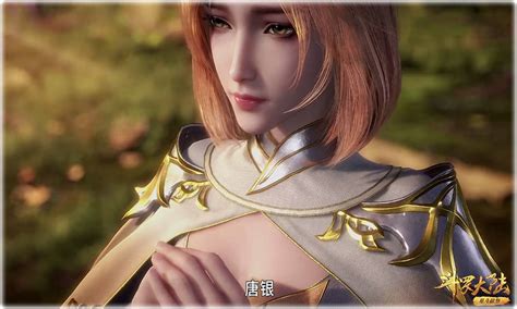 胡烈娜图片