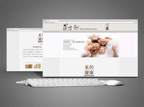 网站设计-网页设计-做网站-深圳网站设计-网络公司-网站制作公司-网站搭建_星海互联