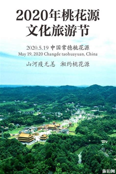 湖南工业大学开展庆祝 新中国成立70周年系列活动 - 湖南青年 - 新湖南