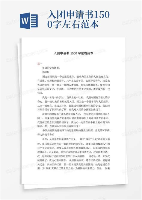 罗兰卡 的图像结果